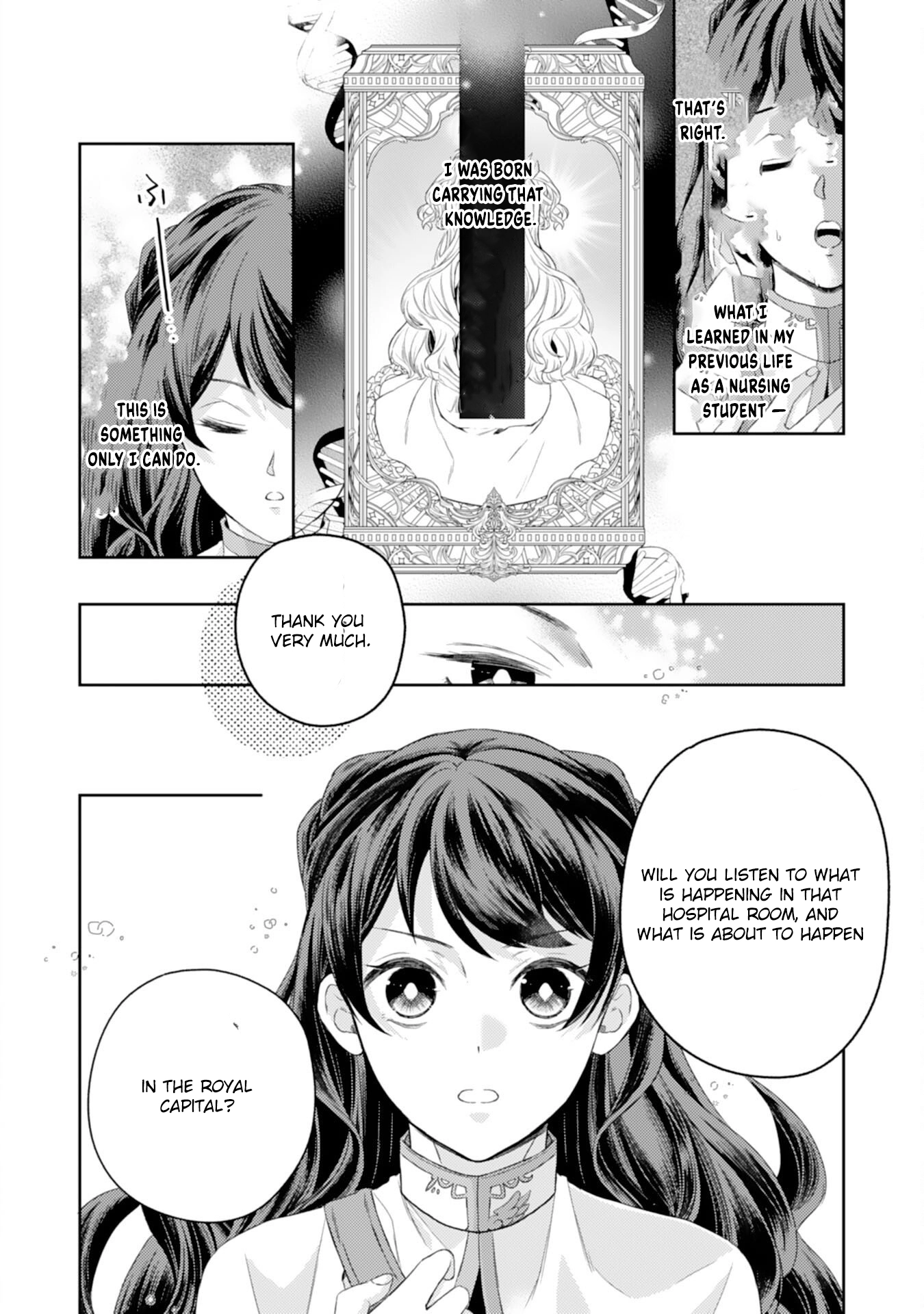 Saving My Fallen House with Past-Life Knowledge and Holy Magic Chapter 6 Page 4